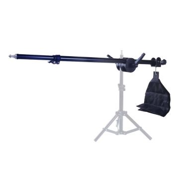 Brat boom arm cu spigot 75-138cm si menghina pentru stativ.