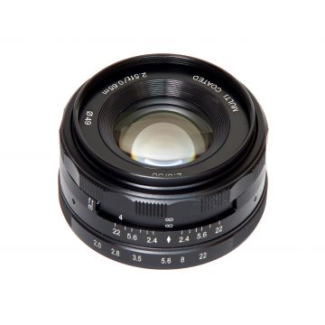 Obiectiv manual Meike 50mm F2.0 pentru Sony E-mount