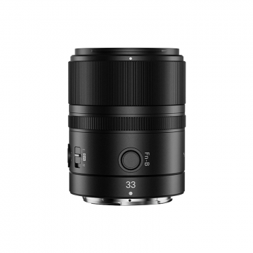 Obiectiv Autofocus YONGNUO 33mm F1.4Z DA DSM Wireless Pro APS-C Lens for Nikon Z