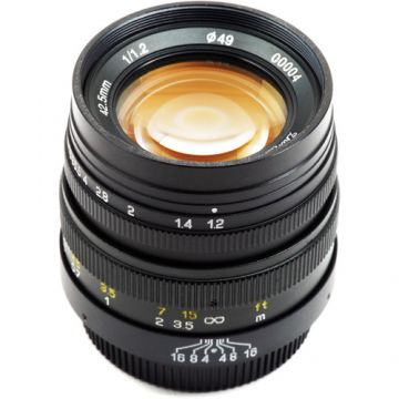 Obiectiv Manual Mitakon FreeWalker 42.5mm F1.2 MFT