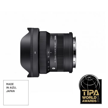 Obiectiv Sigma 10-18MM F2.8 DC DN (C) pentru Canon RF